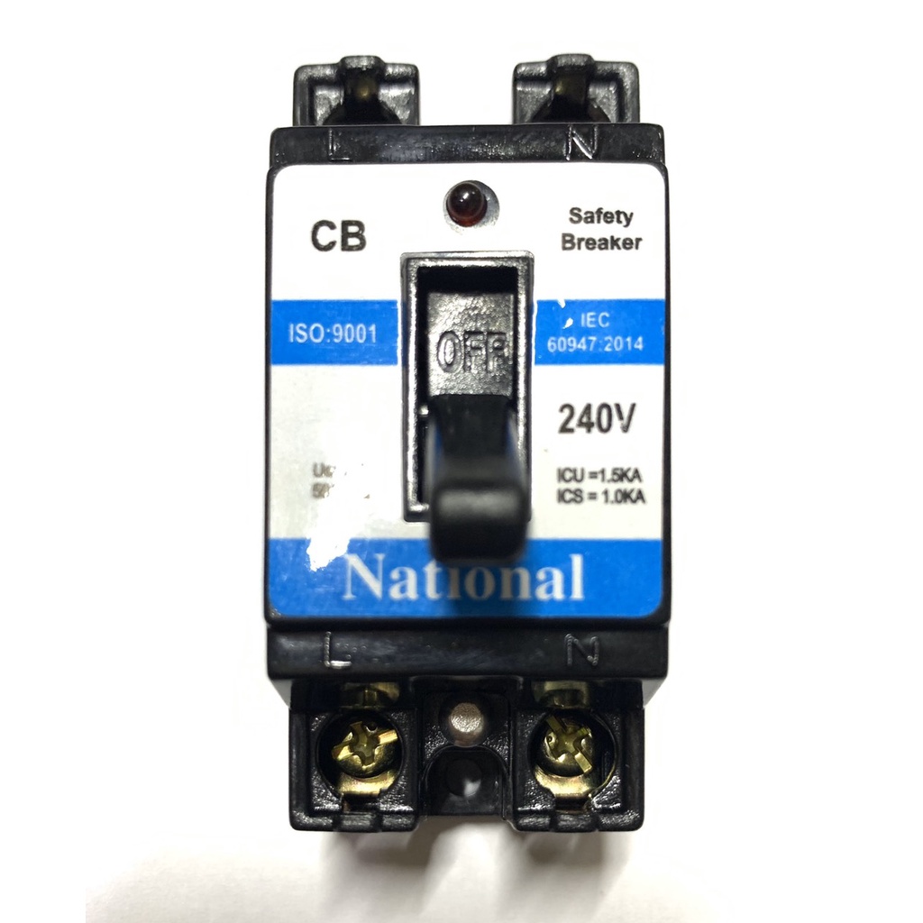 Cầu dao điện - CB 20A