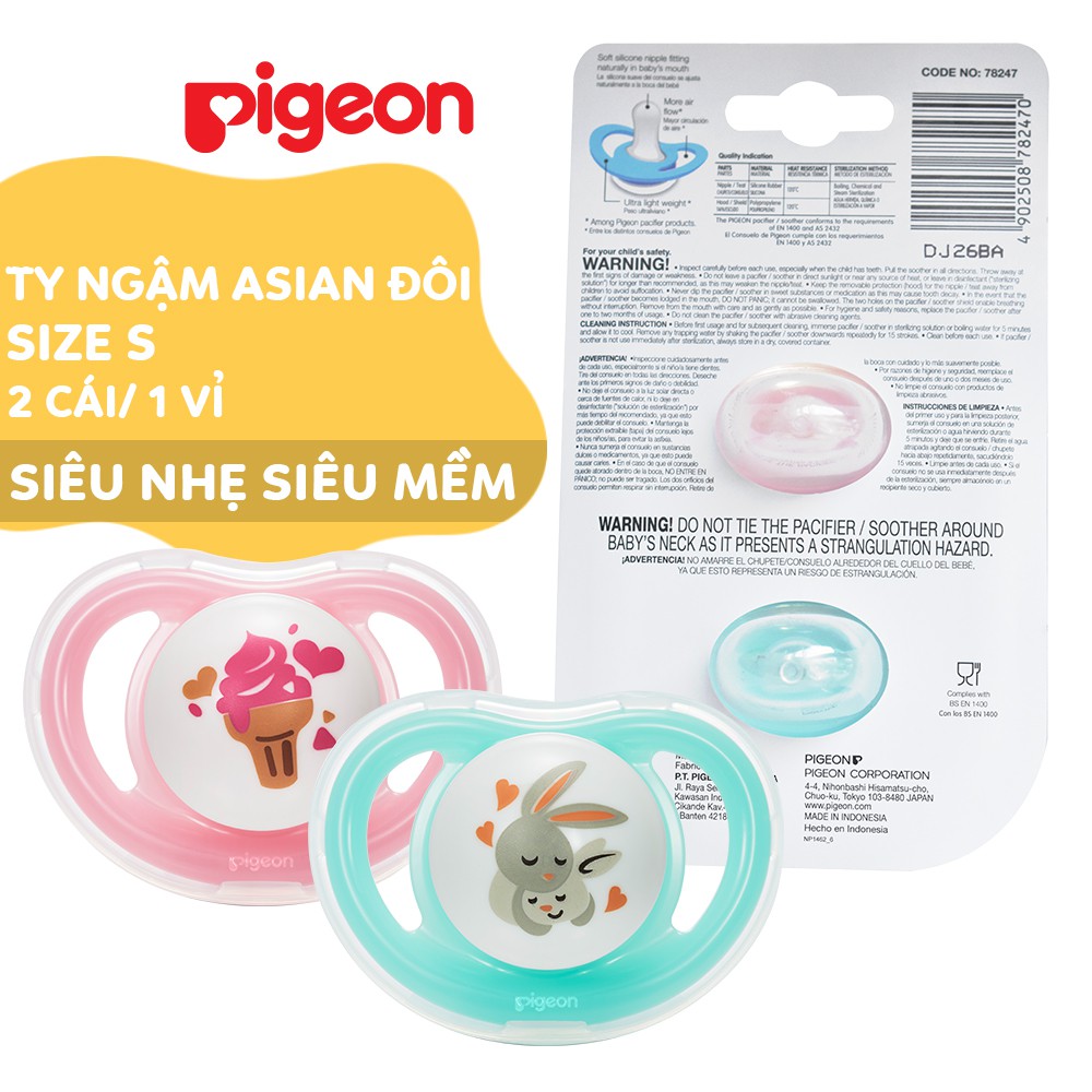 Ti ngậm đôi Pigeon size S - Boy/Girl