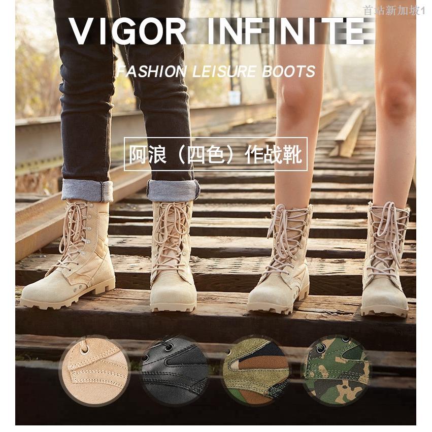 Giày Bốt Quân Đội Cao Cấp CQB.SWAT