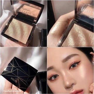 Phấn bắt sáng HOJO Highlight Brilliance HB55