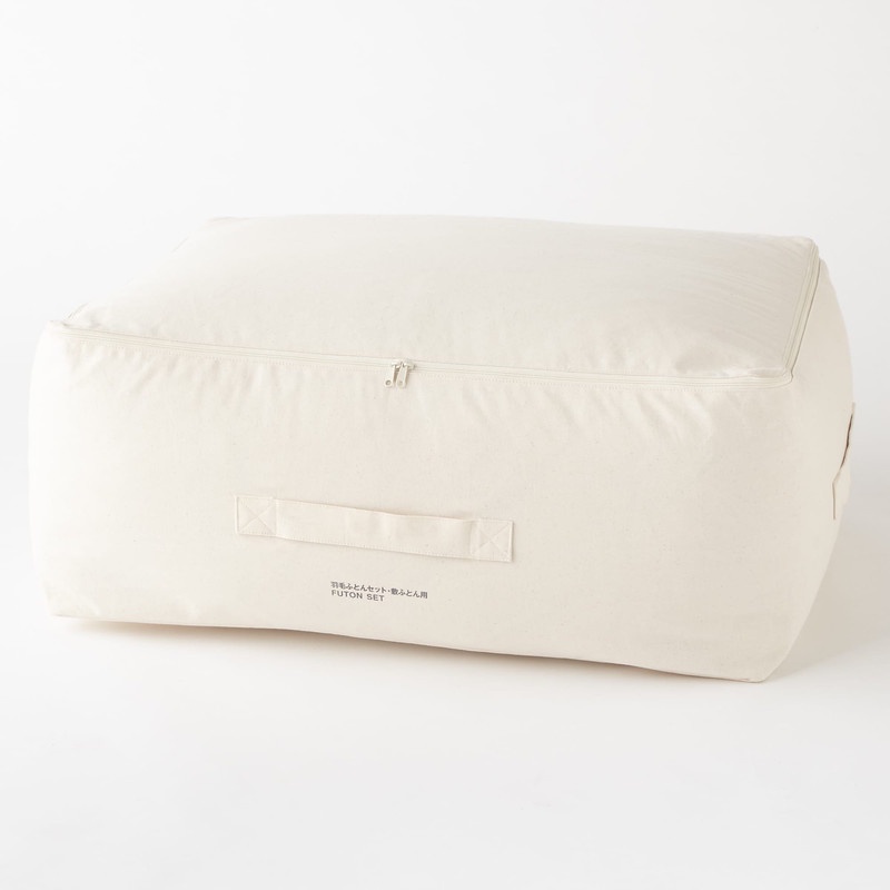 Muji Bộ Nệm Futon Lông Vũ Cho Nệm Futon - S 150x210cm