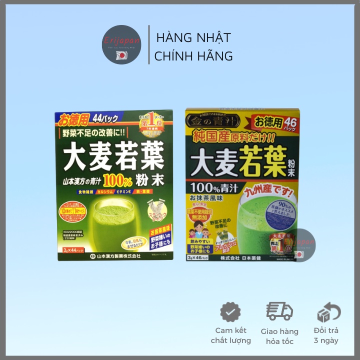 HSD 2024 - Bột trà lúa mạch non golden 46 gói nội địa Nhật Bản