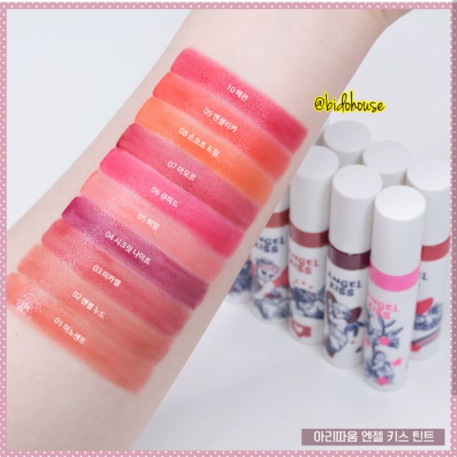 💋SON ARITAUM ANGEL KIST LIP TINT😇😇😇