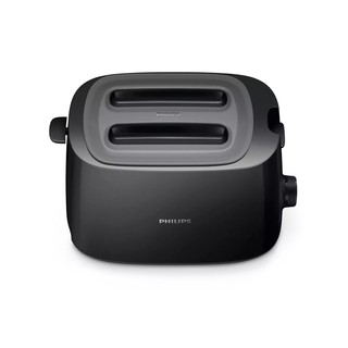 Máy nướng bánh mỳ Philips HD2582