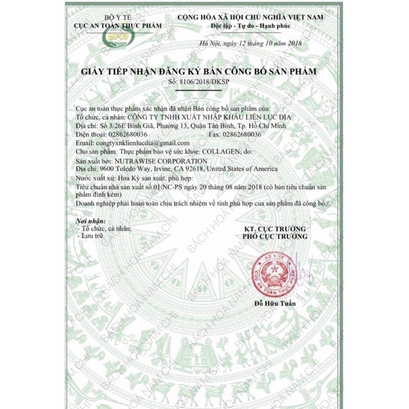 VIÊN UỐNG LÀM ĐẸP DA Collogen 390v | Thế Giới Skin Care