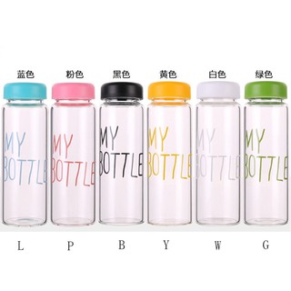 Bình nước nhựa My Bottle 500ML