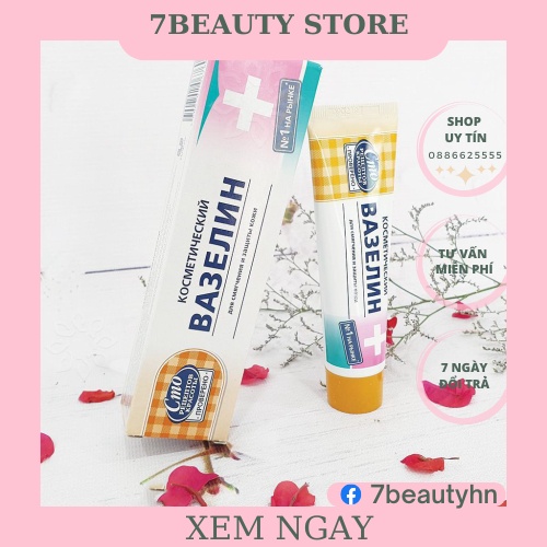 [Hộp 5Tuýp]Dưỡng Môi Vaseline Nga Chuyên Dùng Trong Phun Xăm