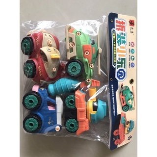 túi set 4 ô tô chạy đà cho bé