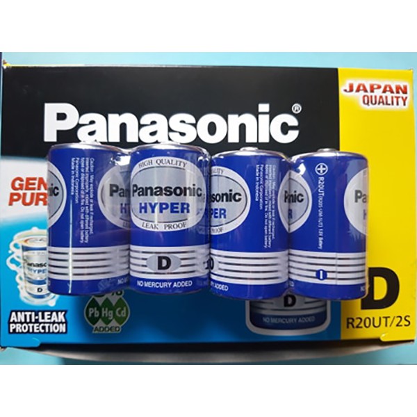 Pin đại Panasonic R20UT/2S - Dùng cho đồng hồ, đèn pin, bếp gas