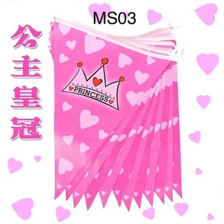 sét cờ trang trí sinh nhật ( C1)