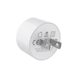Cóc sạc Borofone BA23 zin có 2 cổng sạc