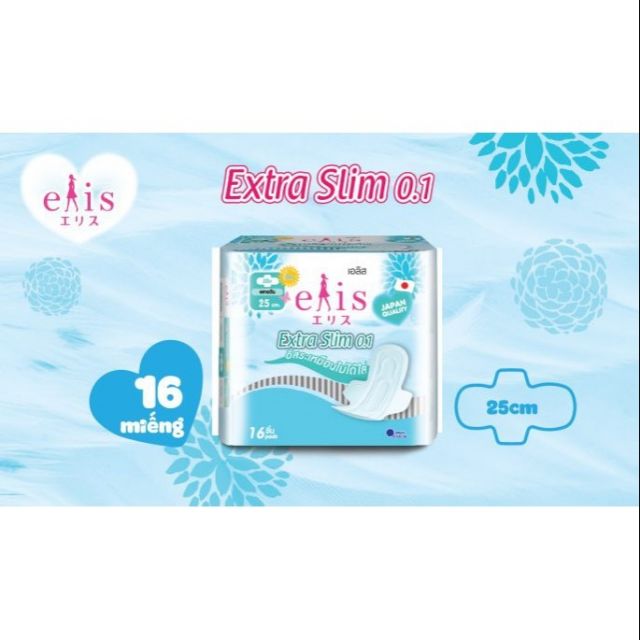 BĂNG VỆ SINH ELIS EXTRA SLIM 0.1 RP 25CM