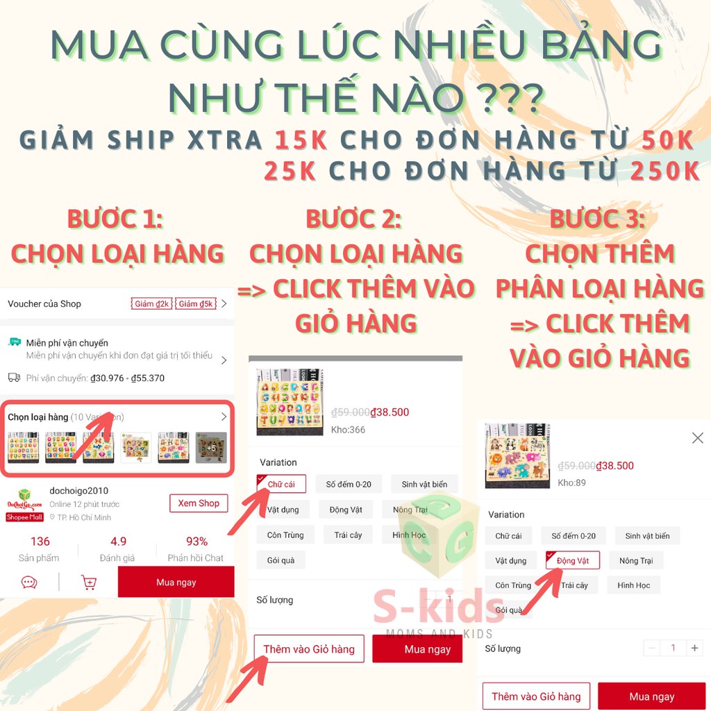 Đồ Chơi Gỗ Thông Minh S-Kids, Bảng chữ cái, số đếm, hình học tích hợp. Đồ Chơi Cho Bé Phát Triển Kỹ Năng.