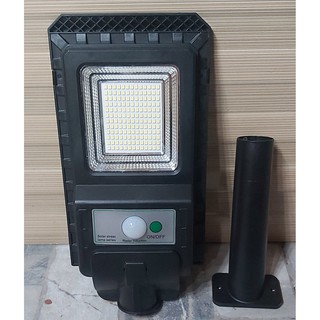 Đèn năng lượng mặt trời 50w jindian jd-s80