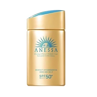 Kem chống nắng shiseido anessa spf50+ pa++++ 60ml 2022