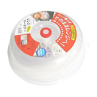 Nắp đậy dùng cho lò vi sóng