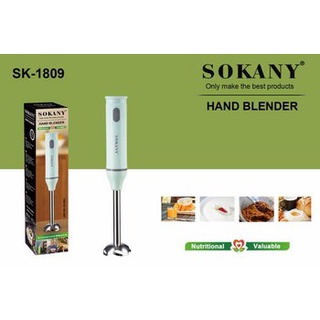 Máy Xay Cầm Tay Sokany Inox 1809