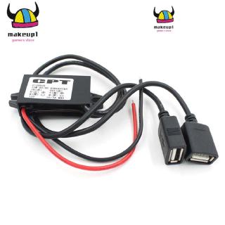 Bộ Chuyển Đổi Điện Áp 12v Sang 5v 3a 2 Cổng Usb Chuyên Dụng