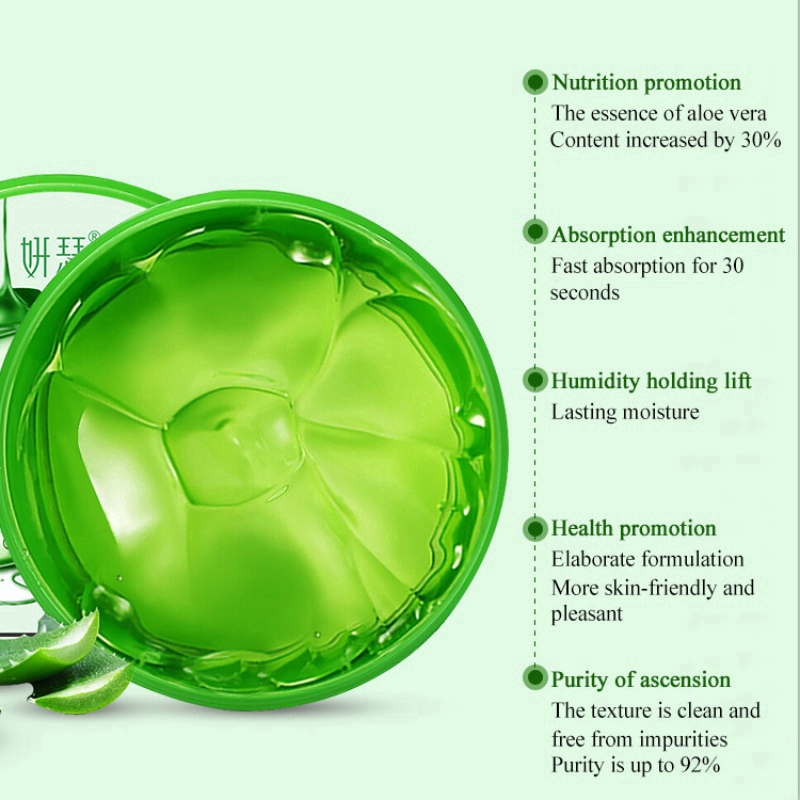 220g/Box Natural Aloe Vera Gel Moisturizing Acne Face Cream/ Oil Control After Sun Repair Mask/ Dry Skin Care Products