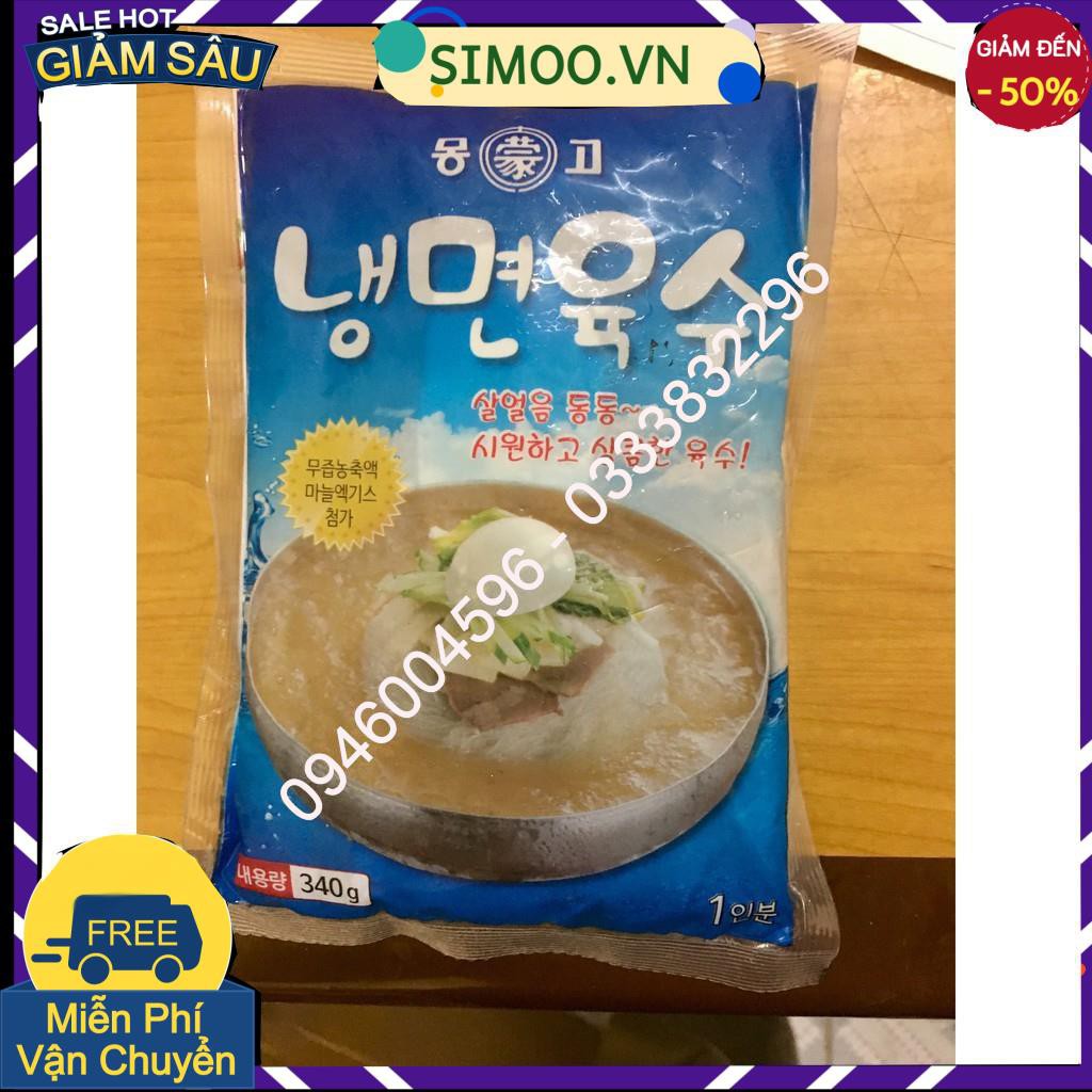 💥 ⚡ SẢN PHẨM YÊU THÍCH 💥 ⚡  NƯỚC DÙNG MÌ LẠNH 340GR 💥 ⚡