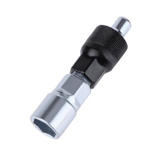 Dụng cụ sửa chữa xe đạp chuyên dụng