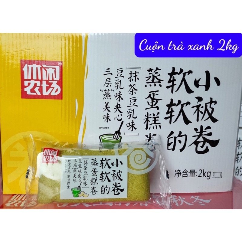 Bánh cuộn các vị 500gr Đài loan