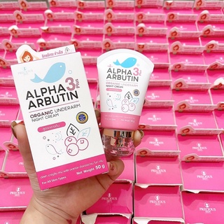 Kem dưỡng trắng Alpha Arbutin 3+ plus