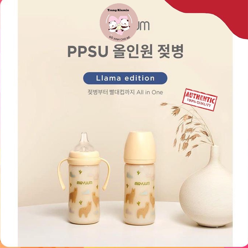Bình sữa Moyuum Hàn Quốc _Llama