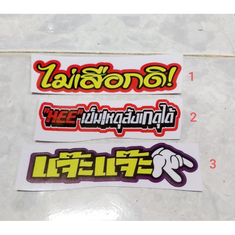 Tem Decal Thai Racing 4 Dán Xe, Nón Giá Rẻ