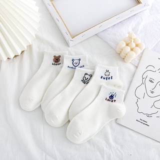 Tất Vớ Cổ Ngắn Nữ Tone Trắng Họa Tiết Gấu Xinh Vải Cotton