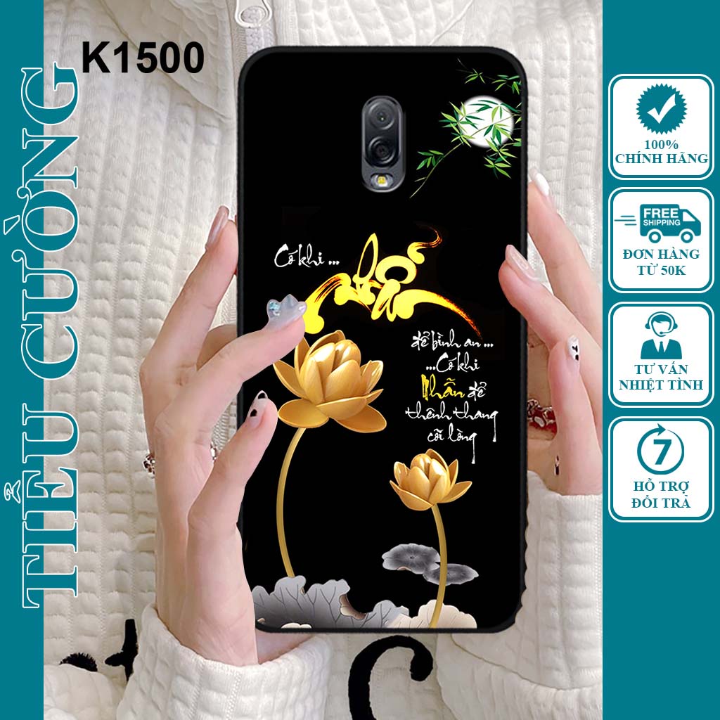 Ốp Samsung J7 Plus / J7+ in hình thư pháp siêu đẹp, bền và rẻ