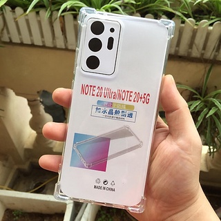 Ốp Lưng Tpu Trong Suốt Chống Sốc 4 góc Cho samsung Note 20 / Note 20 Ultra