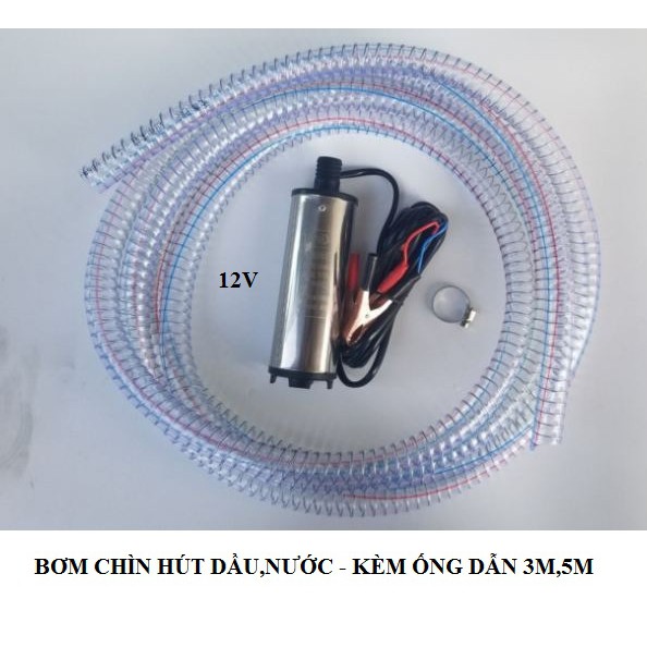 Bơm chìm mini 12v, 24v - máy bơm hút xăng dầu kèm ống dẫn 3m,5m