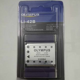 Pin olympus LI-42b