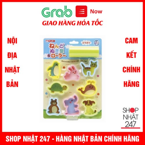 Bộ khuôn tạo hình đất nặn GINCHO Nội địa Nhât Bản