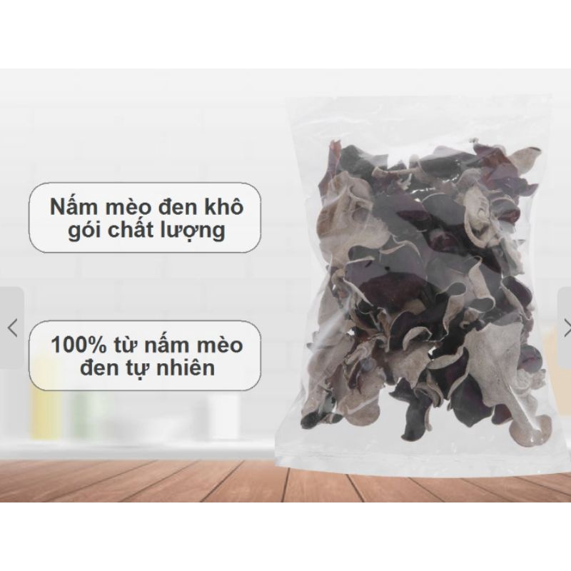 Mộc nhĩ  loại 1 cắt chân sạch sẽ 100gr