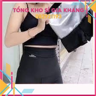 Sp300 Quần đổ mồ hôi giảm mỡ bụng