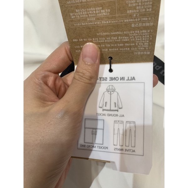 Áo gió nữ xuất hàn