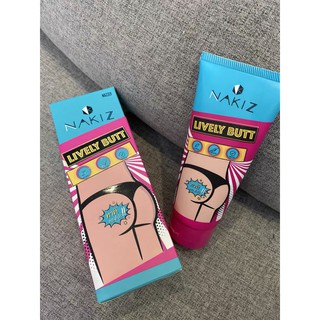 Kem thâm mụn, thâm mông, thâm nách, bẹn, mờ thâm đầu gối, cùi chỏ Nakiz Lively Butt - Hàng nhập khẩu (CHE TÊN SẢN PHẨM) | BigBuy360 - bigbuy360.vn