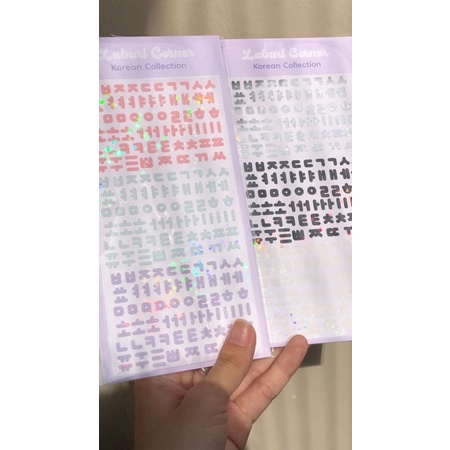 STICKER TIẾNG HÀN LẤP LÁNH  Sticker chữ cái Tiếng Hàn 2 phân loại màu pastel