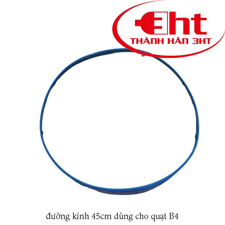 Vành đai lồng quạt 43cm Điện cơ -3HT