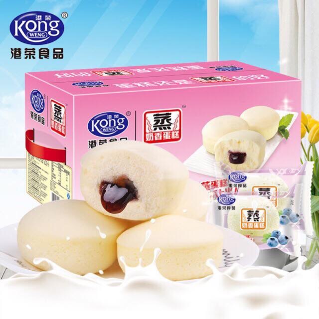 Bánh Việt Quất
