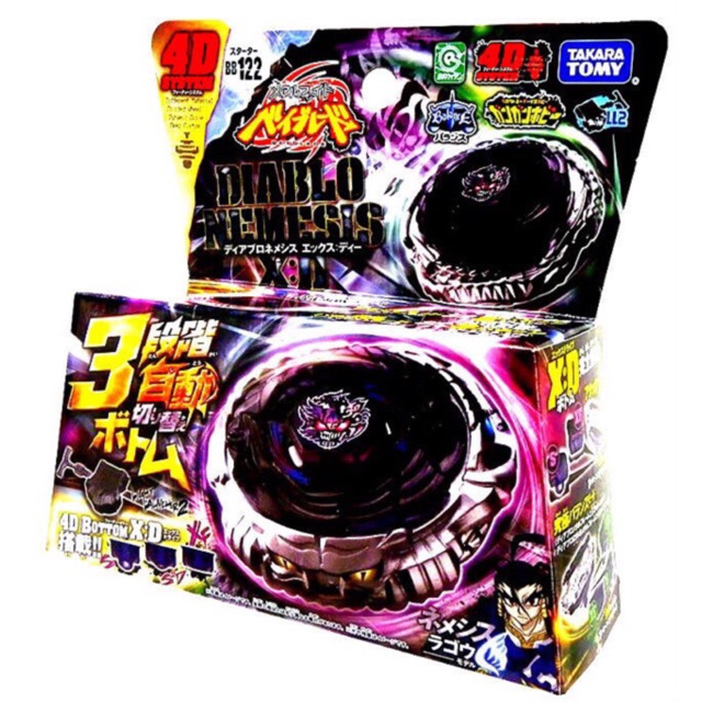 TAKARA TOMY Nhật Bản Beyblade Metal Fight BB122 Diablo Nemesis X: D Hệ thống 4D