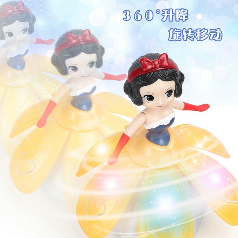 Đồ chơi công chúa nhảy múa có đèn nhạc (Bạch tuyết, elsa, lọ lem, sophia )