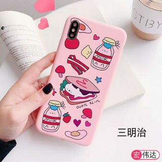 (2kg)Ốp lưng điện thoại cho Iphone
