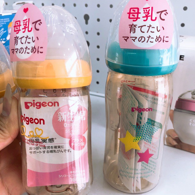 Bình sữa pigeon nội địa nhật, có tem chống hàng giả 160ml-240ml