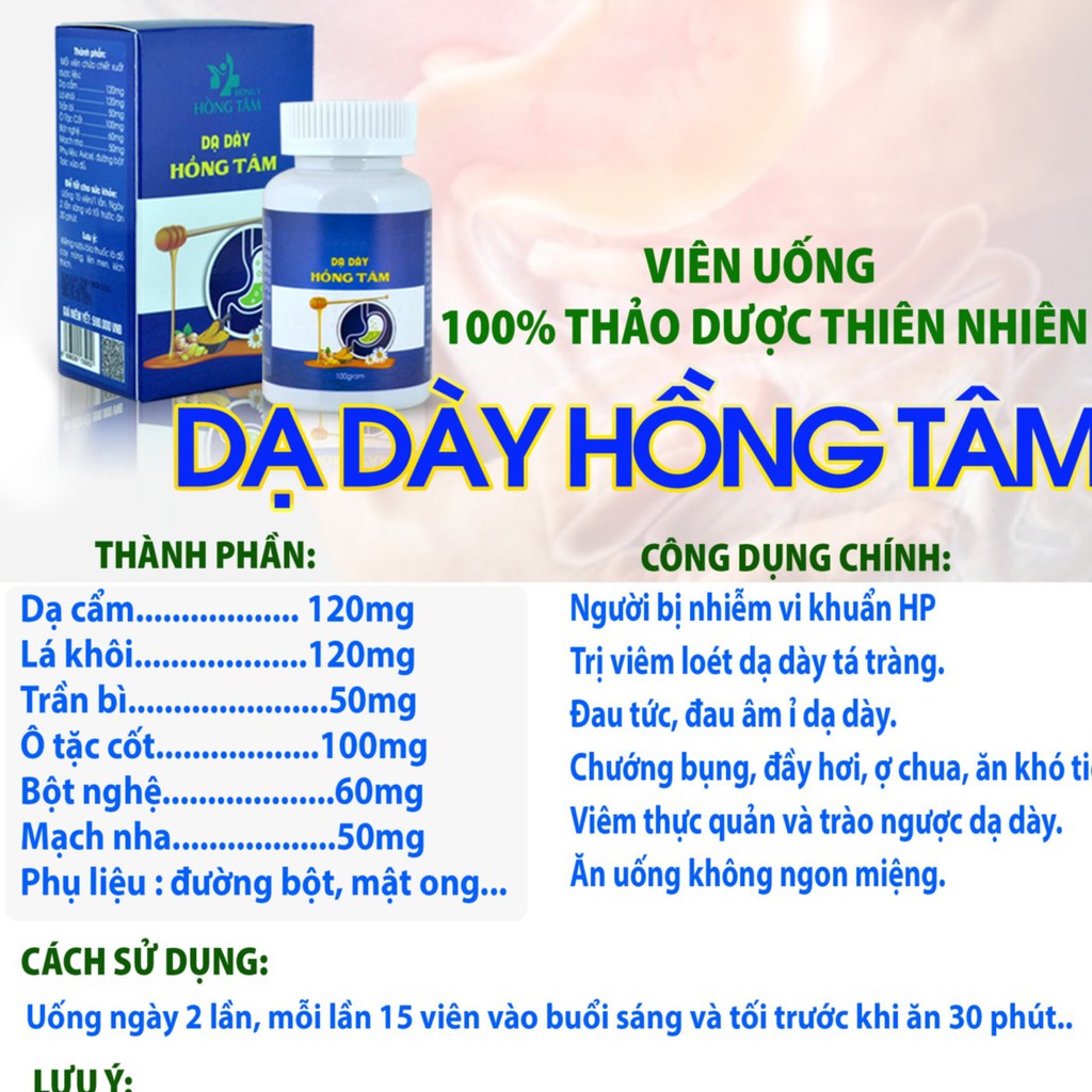 Dạ Dày Hồng Tâm, Viên Uống Thảo Dược giảm acid dịch vị, bảo vệ niêm mạc dạ dày, giảm đau, ợ hơi, ợ chua do viêm loét.