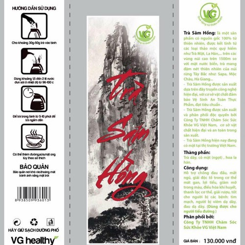 Trà Sam Hồng Mua 2 tặng 1 quà 1 cai ly+ khau trang - Trà Thảo Dược Sam Hồng🌞