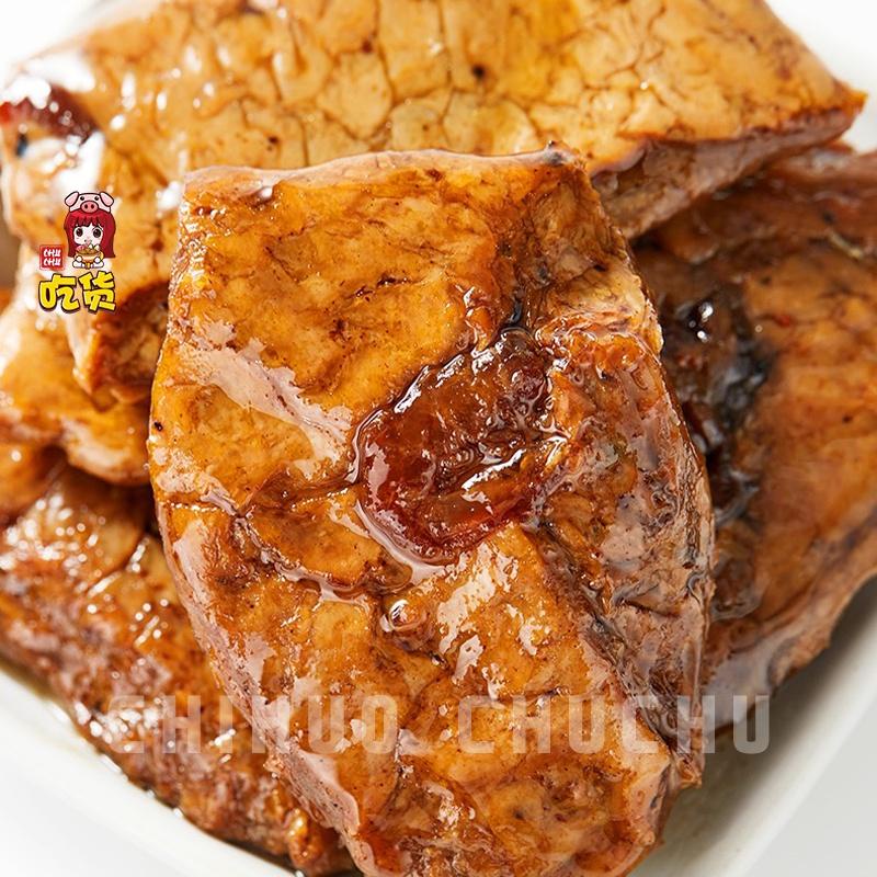 TÀU HỦ KI SÒ ĐIỆP TÔM KHÔ HONGKONG AJI ICHIBAN - ĂN LIỀN | BigBuy360 - bigbuy360.vn