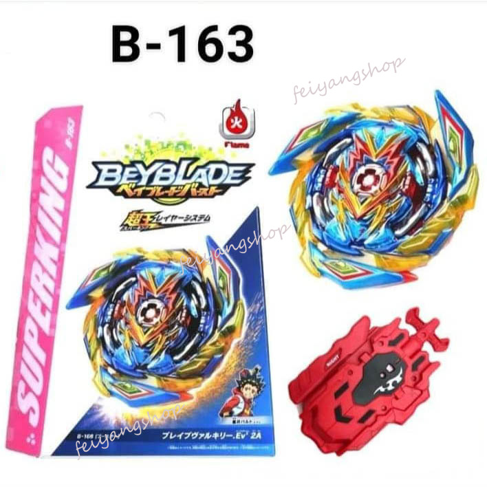 Bộ Đồ Chơi Con Quay Beyblade Burst B-177 B-176 B-175 Lucifer The End B-172